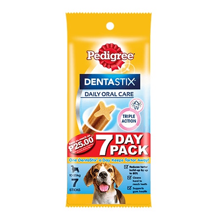 Pedigree ขนมขัดฟันเพดดิกรี® 