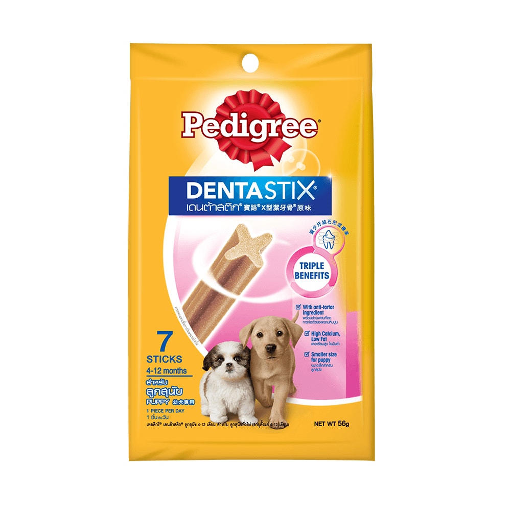 เพดดิกรี® เดนต้าสติก® สำหรับลูกสุนัข 56 ก.