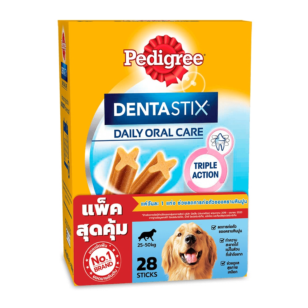 เพดดิกรี® เดนต้าสติก® สุนัขพันธุ์ใหญ่ 28 แท่ง 1.08 K ก.