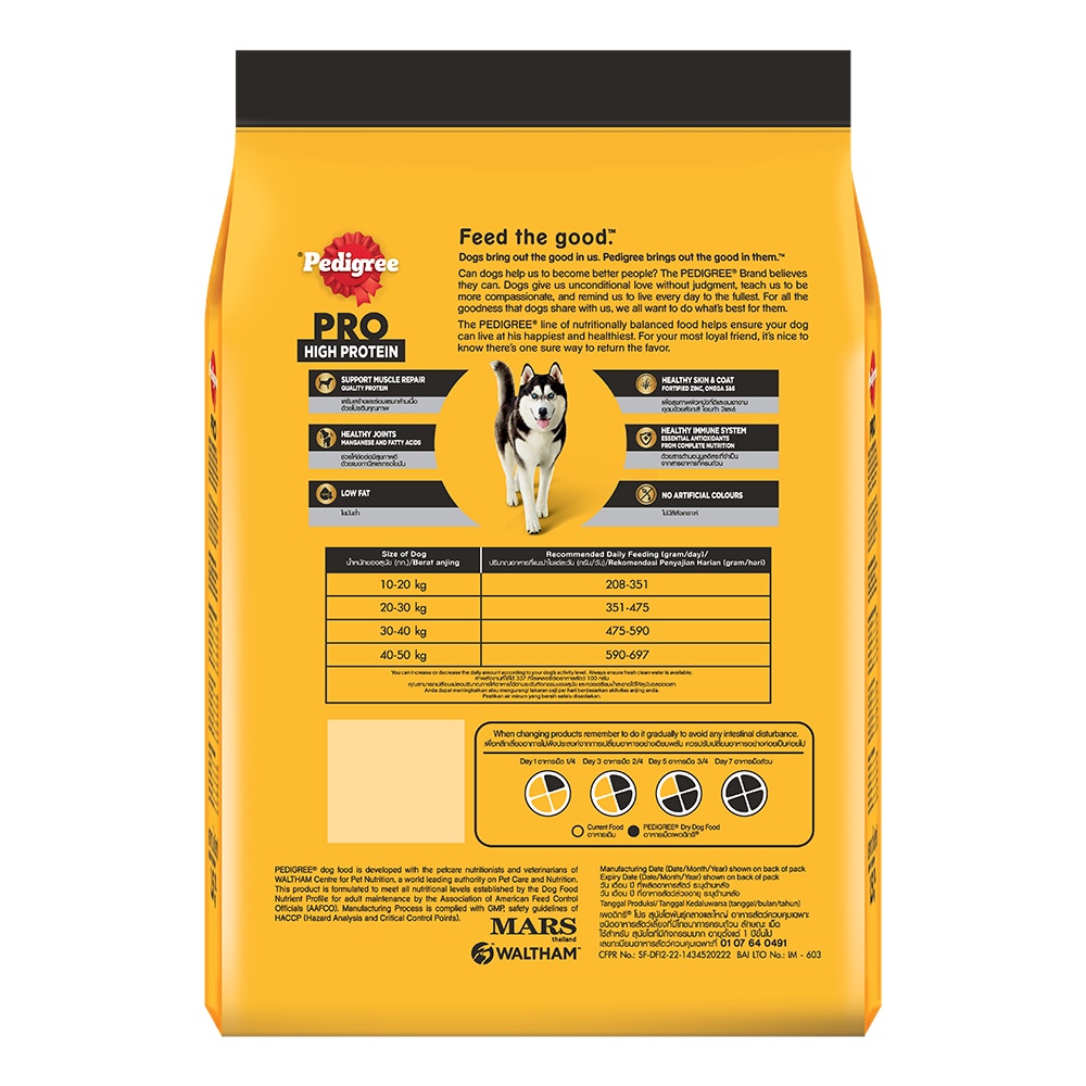 8853301008204-product-image-2