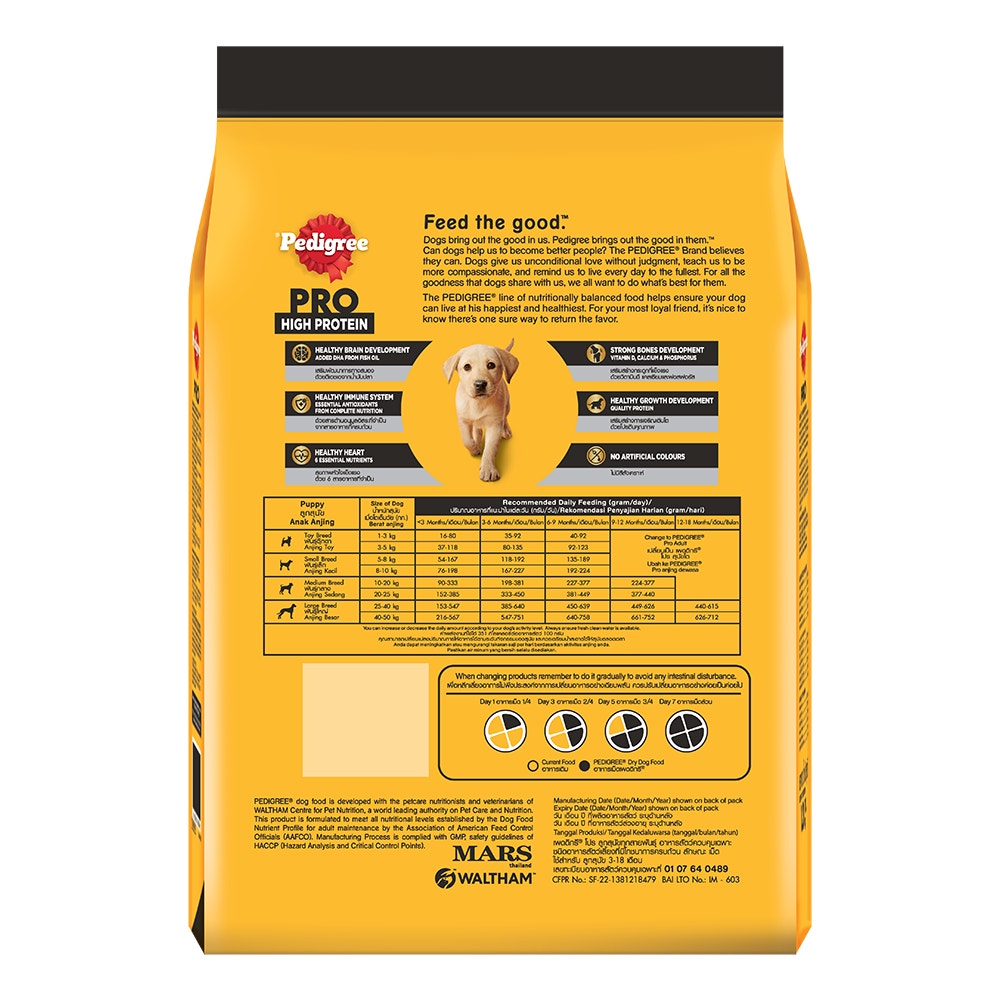 8853301008341-product-image-2