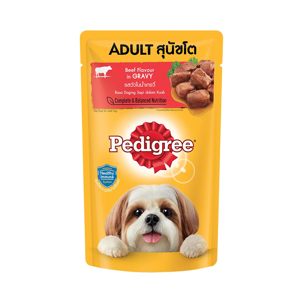 Pedigree Pouch Beef loaf with vegetables