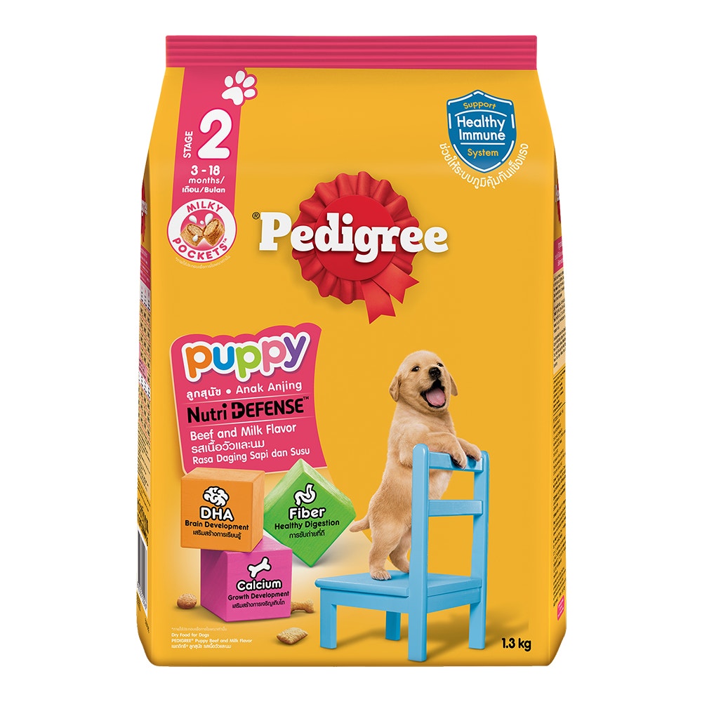 8853301002967-product-image-1