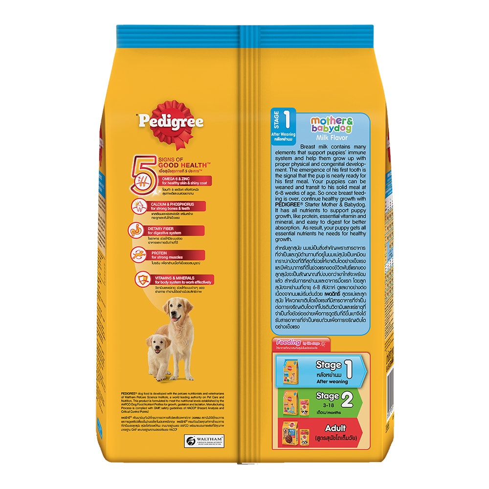 8853301131971-product-image-2