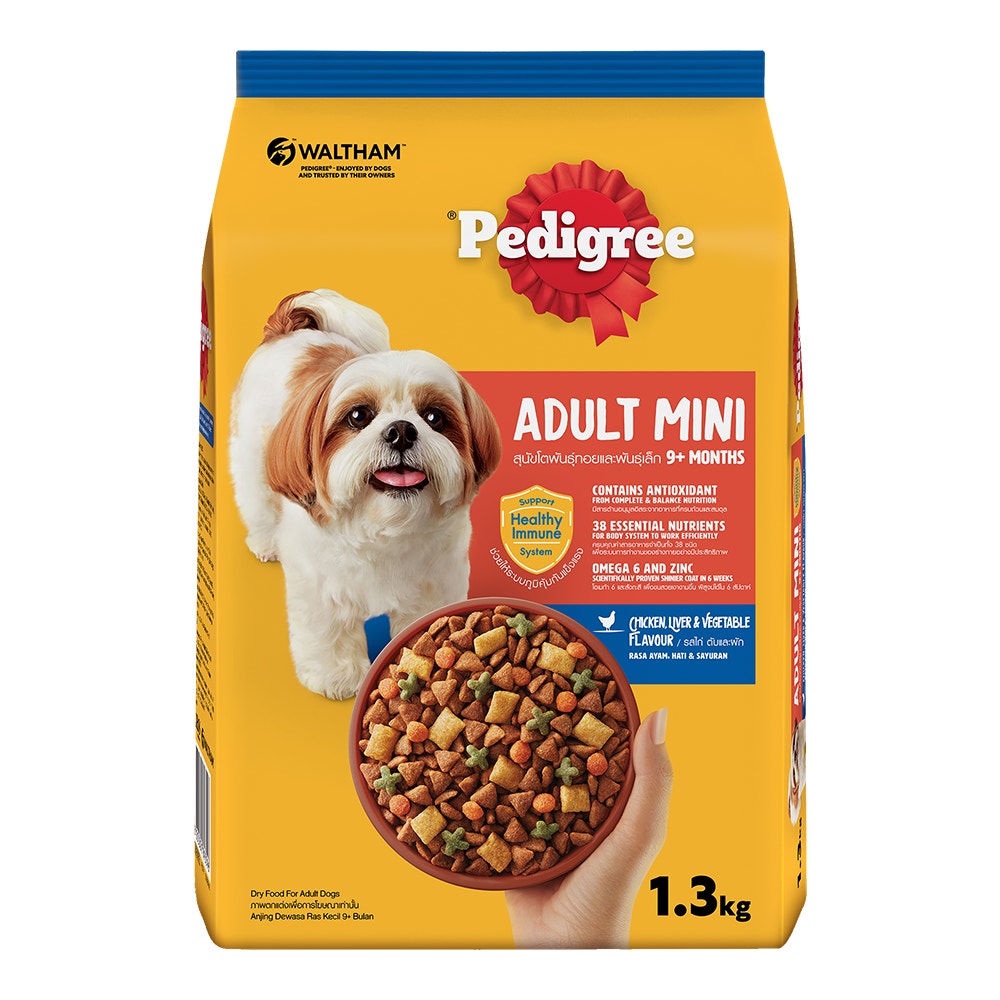 8853301893596-product-image-1