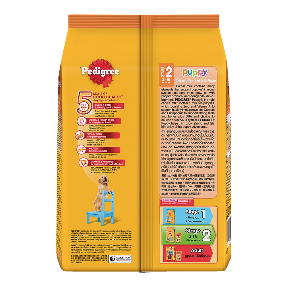 9310022530708-product-image-2