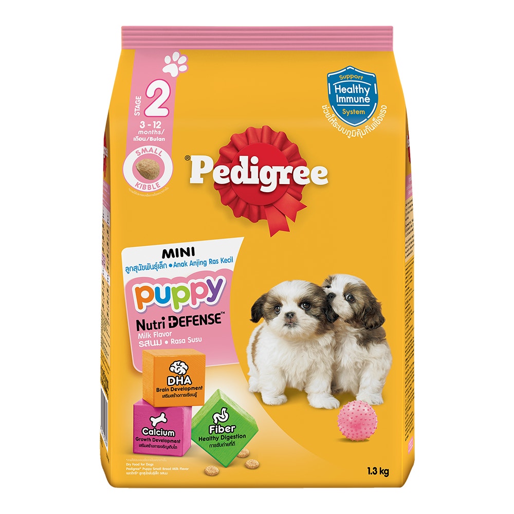 9334214023564-product-image-1