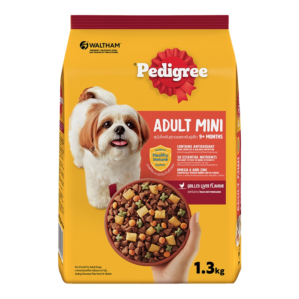 9334214033259-product-image-1