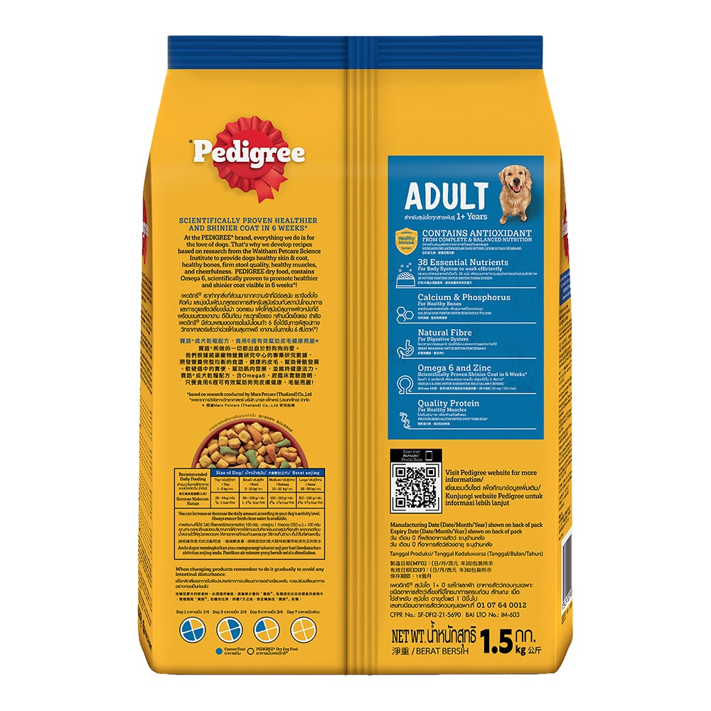 9334214022956-product-image-2