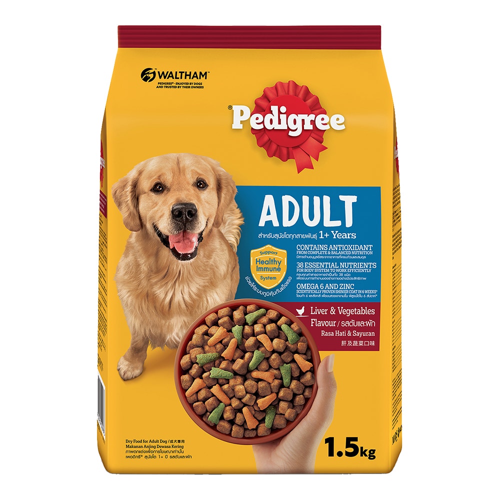 9334214022987-product-image-1