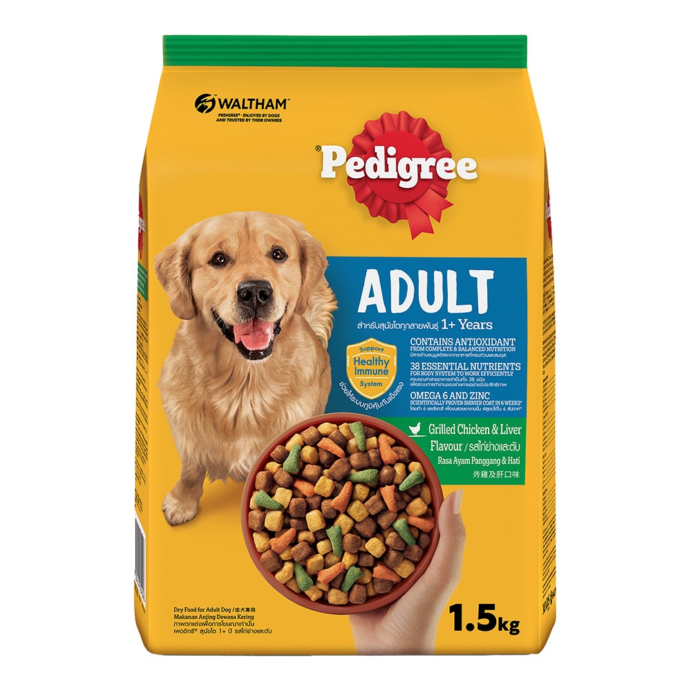 9334214034256-product-image-1