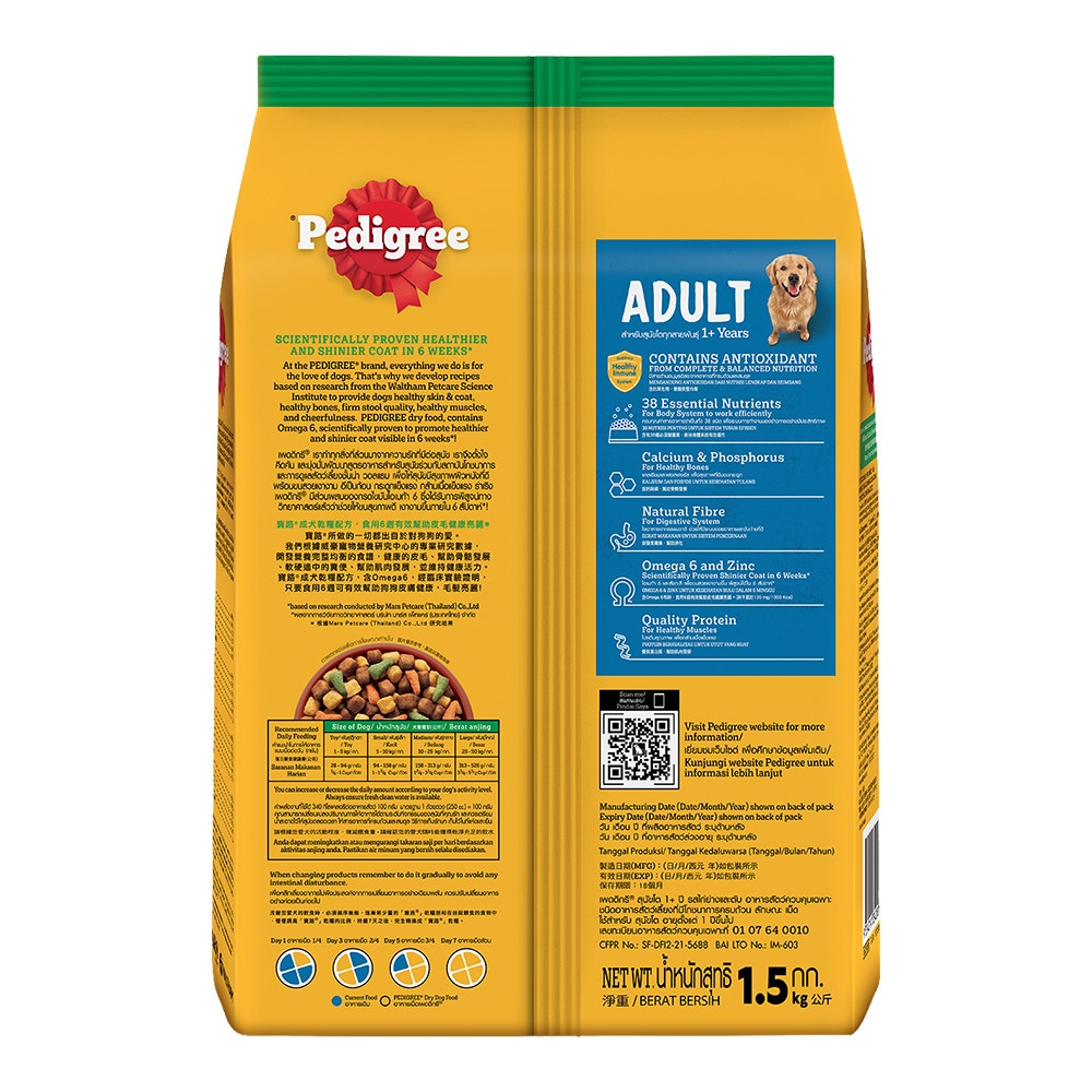 9334214034256-product-image-2