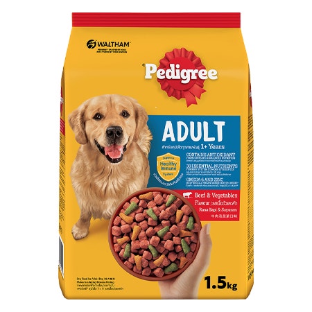 Pedigree อาหารเม็ดเพดดิกรี® 