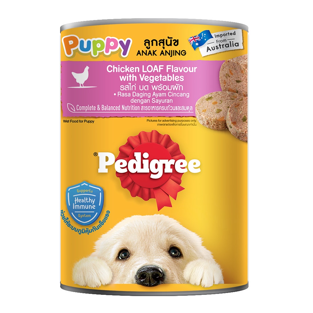 เพดดิกรี® แบบกระป๋อง สูตรลูกสุนัข