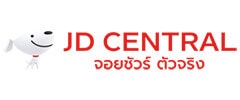  ช้อปเลย!: JD CENTRAL