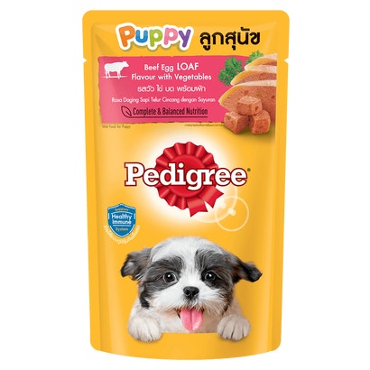 เพดดิกรี® อาหารเม็ด ลูกสุนัข รสเนื้อวัวและนม
