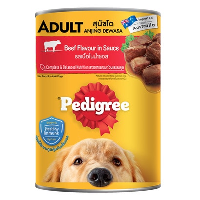 เพดดิกรี® อาหารเปียกสุนัขแบบกระป๋อง รสเนื้อในน้ำซอส